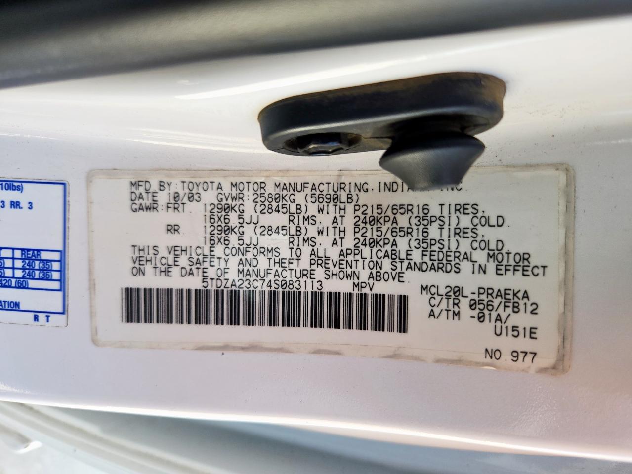 2004 Toyota Sienna Ce VIN: 5TDZA23C74S083113 Lot: 60538915