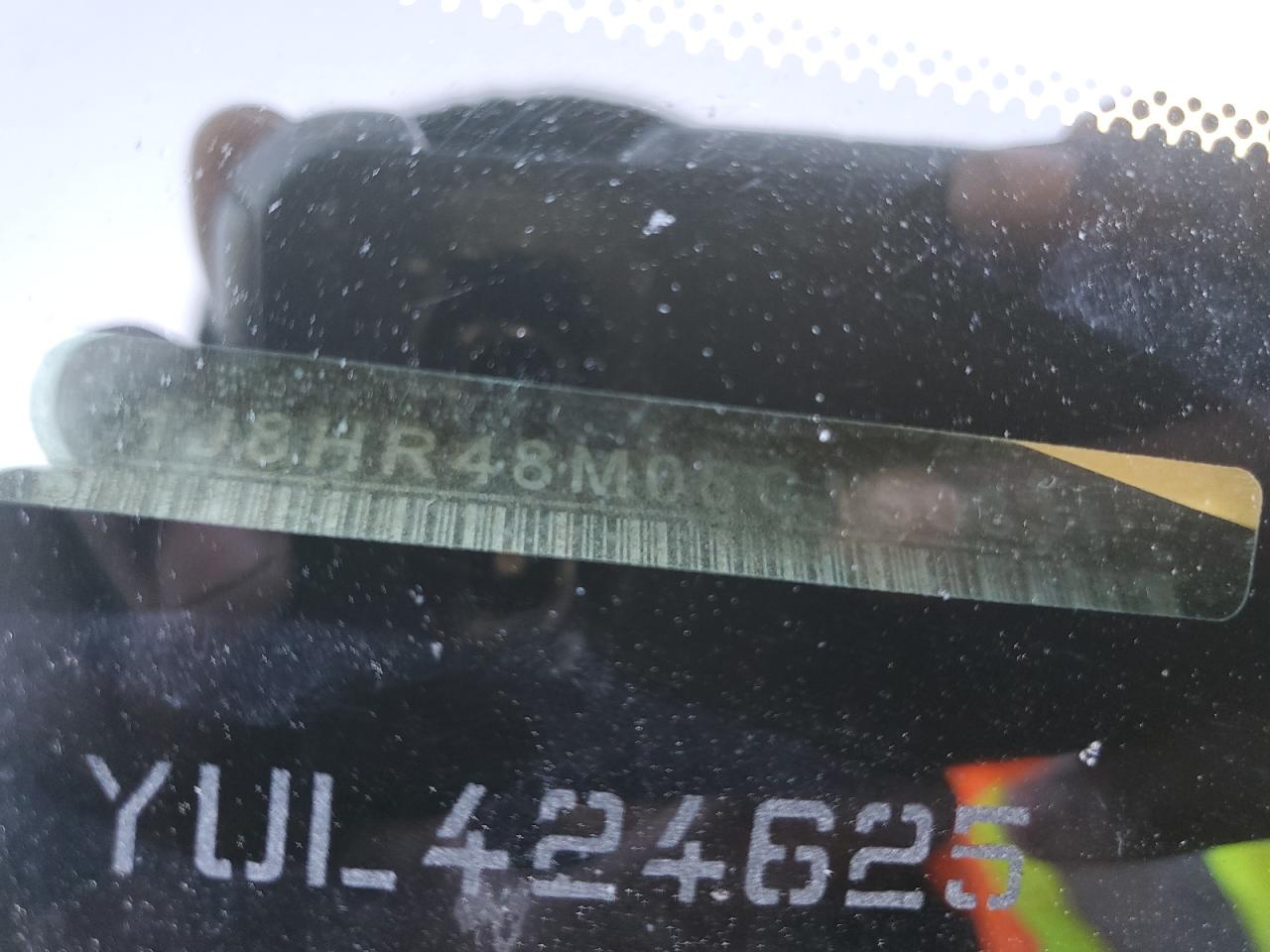 2008 Jeep Grand Cherokee Laredo VIN: 1J8HR48M08C150331 Lot: 64298185