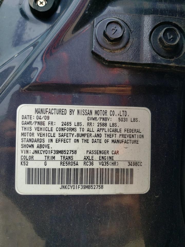 2009 Infiniti M35 Base VIN: JNKCY01F39M852758 Lot: 64045985