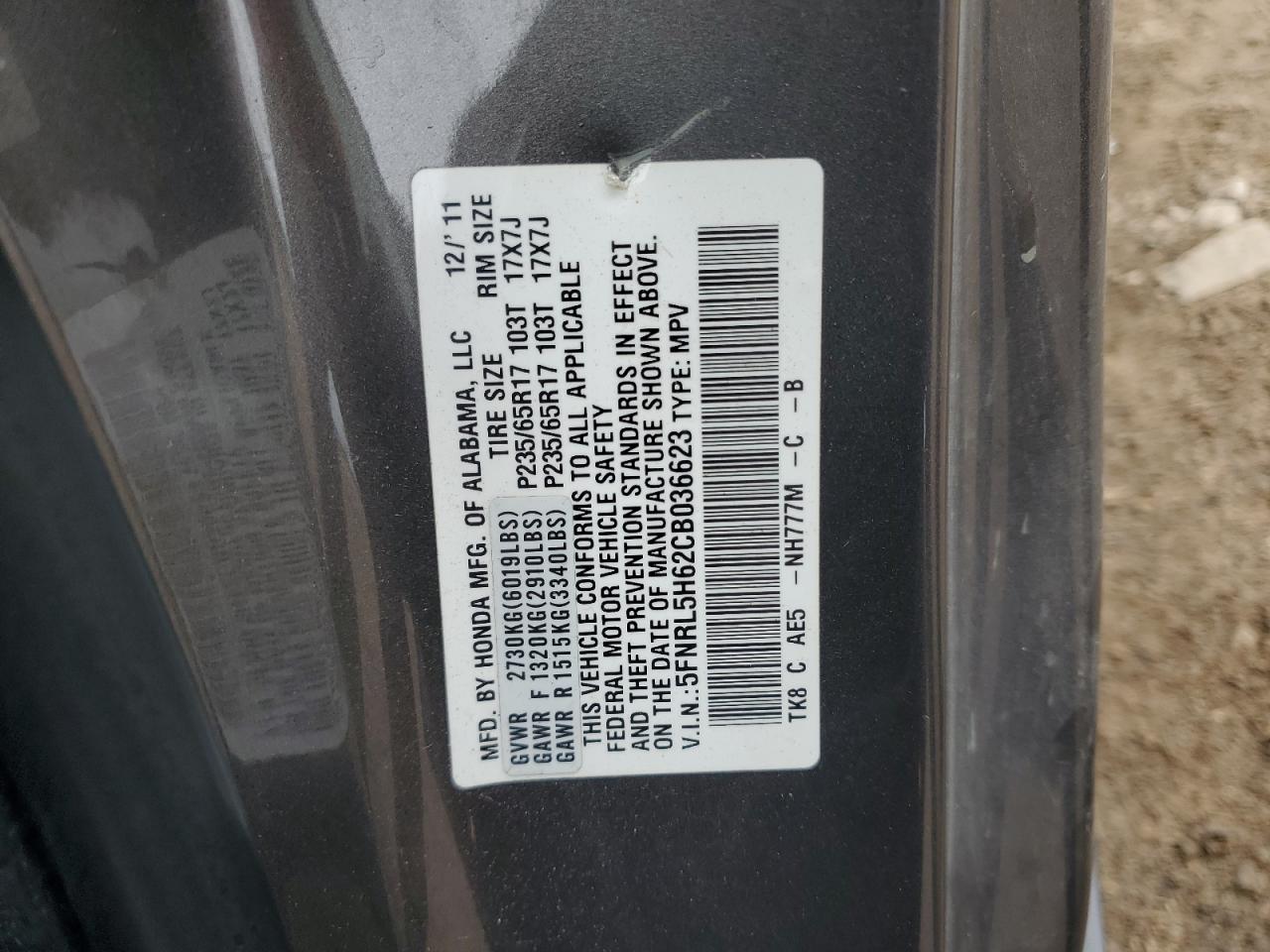 2012 Honda Odyssey Exl VIN: 5FNRL5H62CB036623 Lot: 63776535