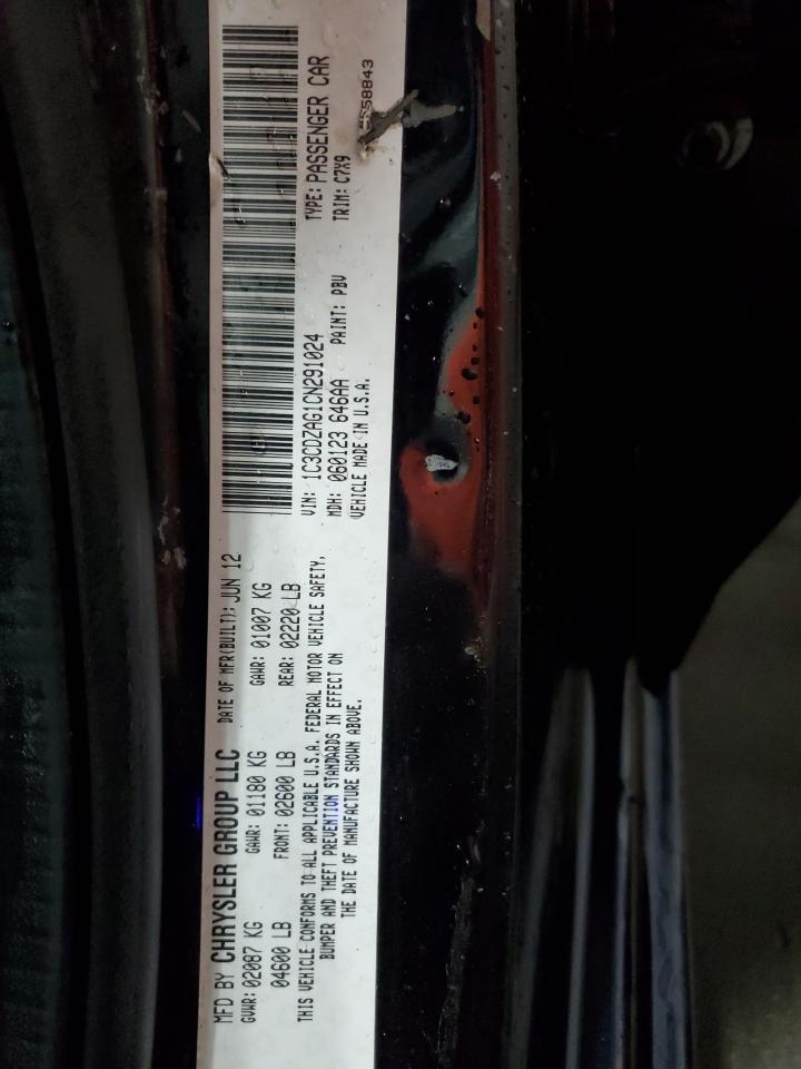 2012 Dodge Avenger Se VIN: 1C3CDZAG1CN291024 Lot: 66463935