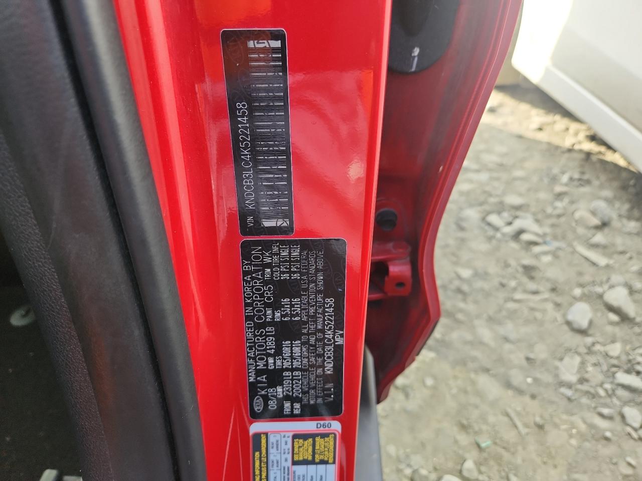 2019 Kia Niro Fe VIN: KNDCB3LC4K5221458 Lot: 64915965