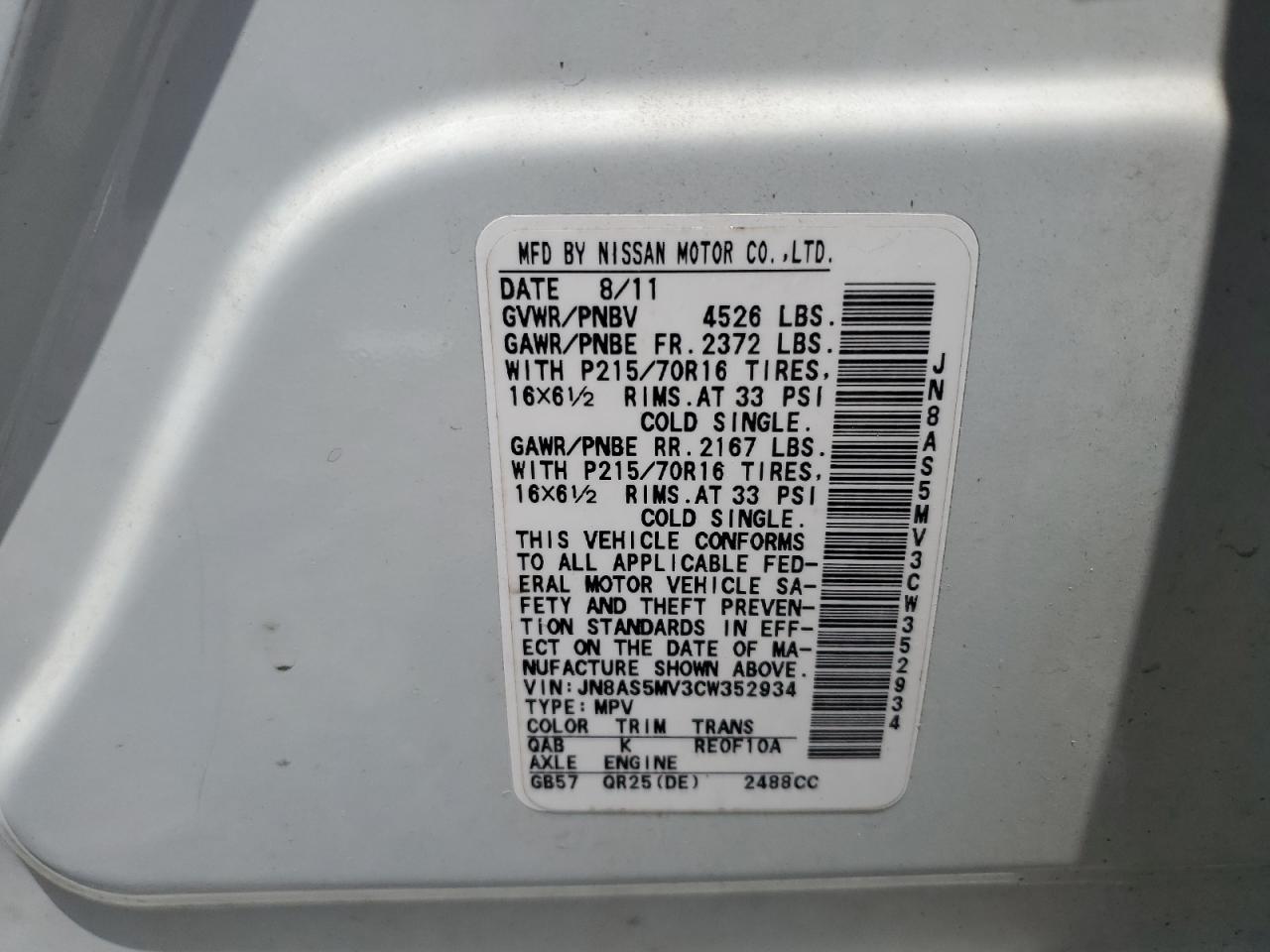 2012 Nissan Rogue S VIN: JN8AS5MV3CW352934 Lot: 64218265