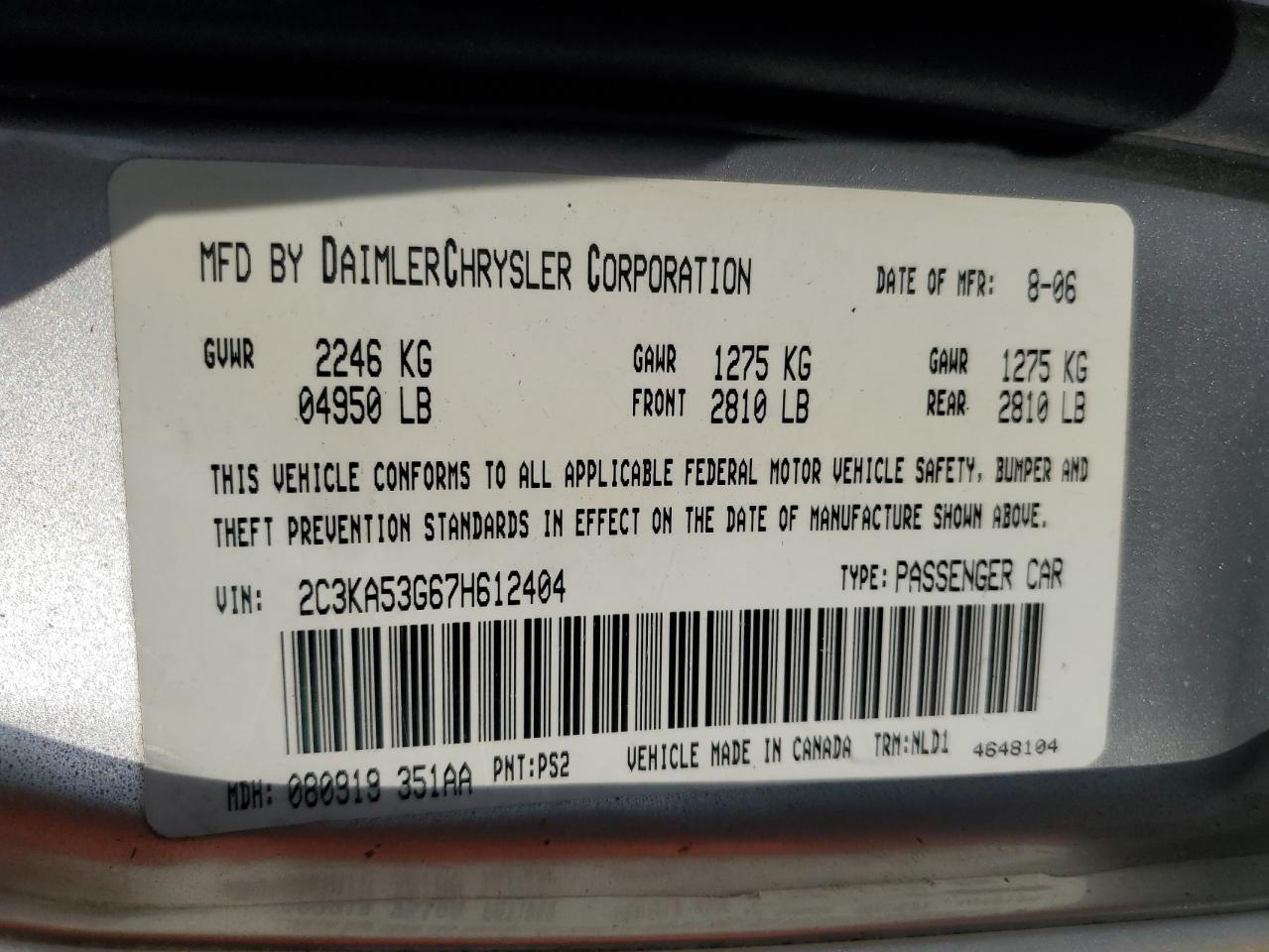 2c3ka53g67h612404 2C3KA53G67H612404 2007 Chrysler 300 Touring