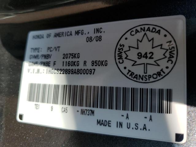2009 HONDA ACCORD EXL  