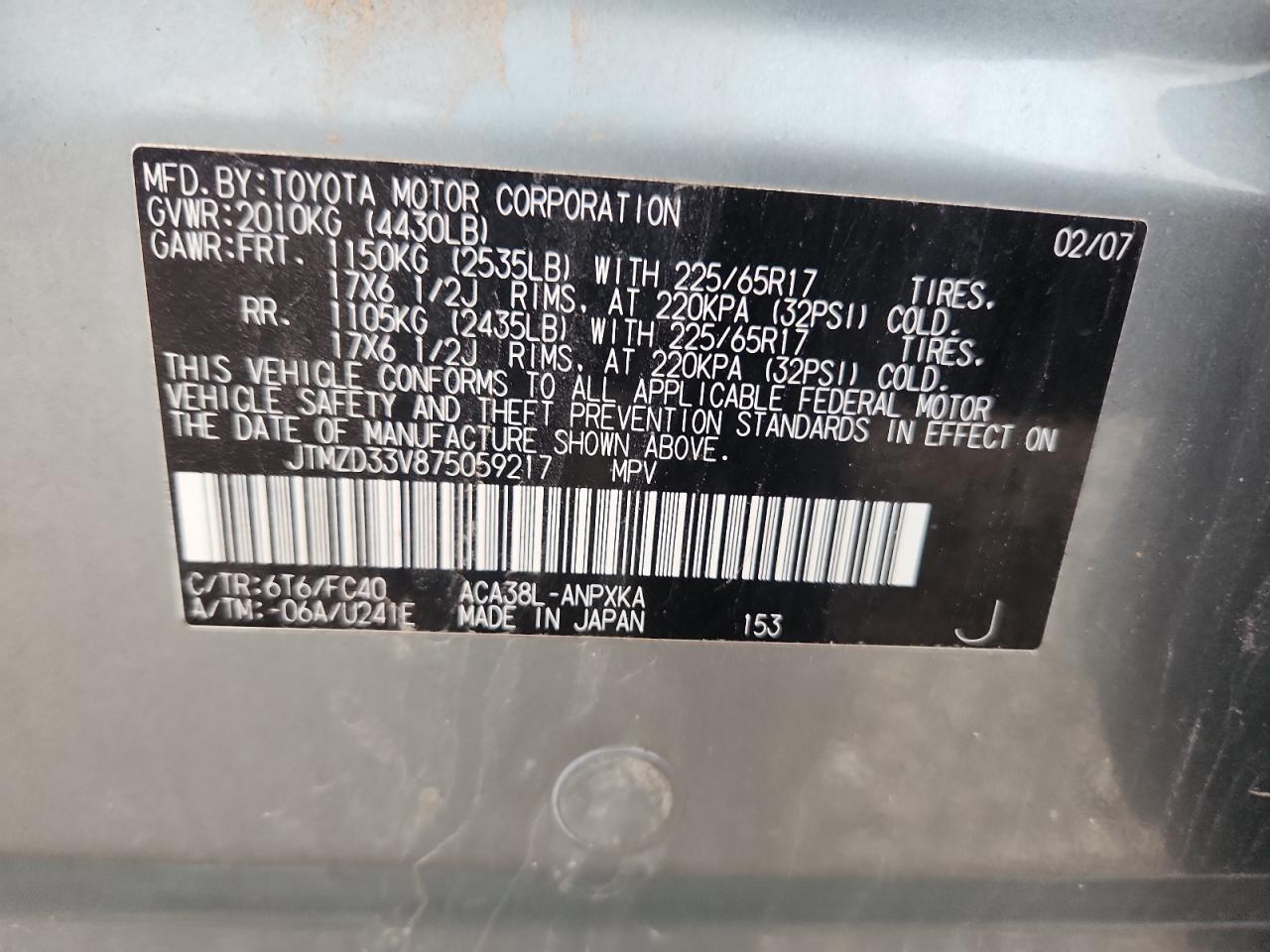 2007 Toyota Rav4 VIN: JTMZD33V875059217 Lot: 65460015