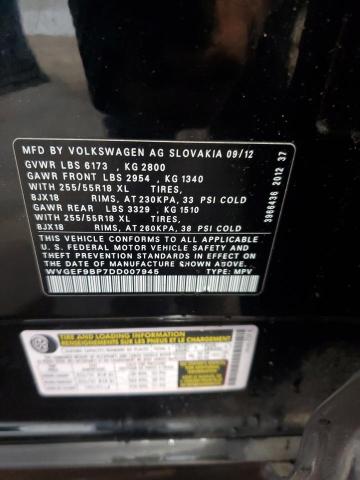 Фото: WVGEF9BP7DD007945