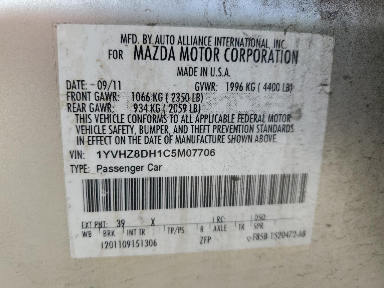 2012 Mazda 6 I VIN: 1YVHZ8DH1C5M07706 Lot: 64890815