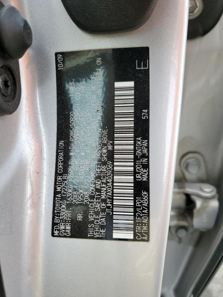 2010 Lexus Lx 570 VIN: JTJHY7AX0A4039369 Lot: 62033145