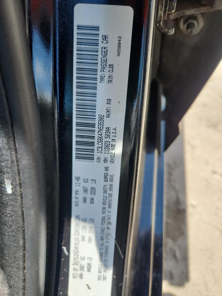 2007 Chrysler Sebring Limited VIN: 1C3LC66K47N535902 Lot: 65360155