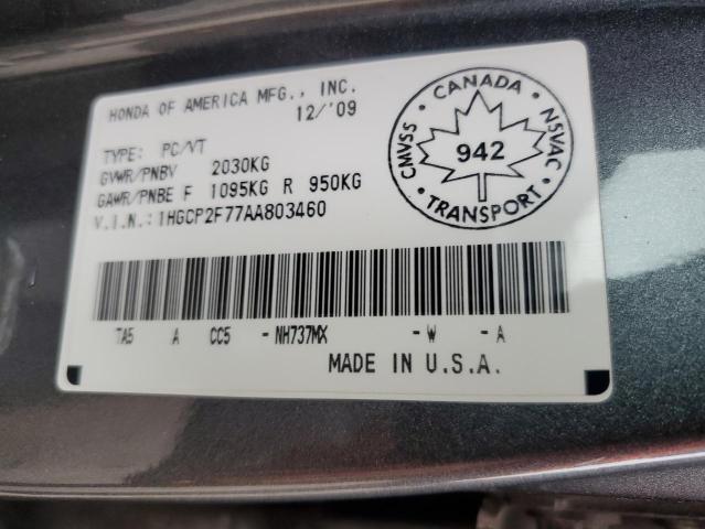 2010 HONDA ACCORD EX  