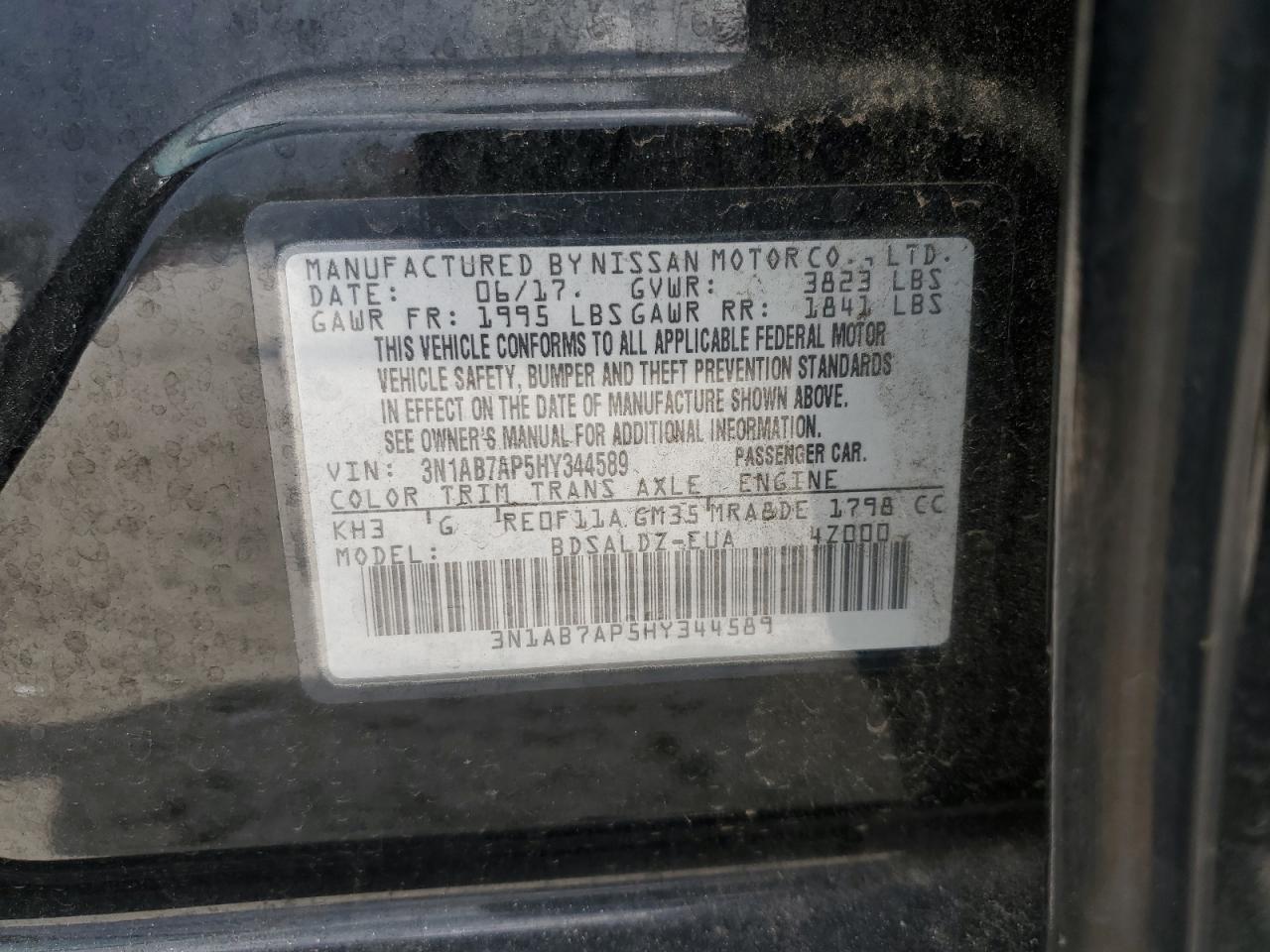 2017 Nissan Sentra S VIN: 3N1AB7AP5HY344589 Lot: 64743215