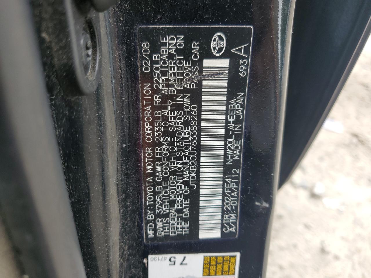 2008 Toyota Prius VIN: JTDKB20U783388260 Lot: 63559415