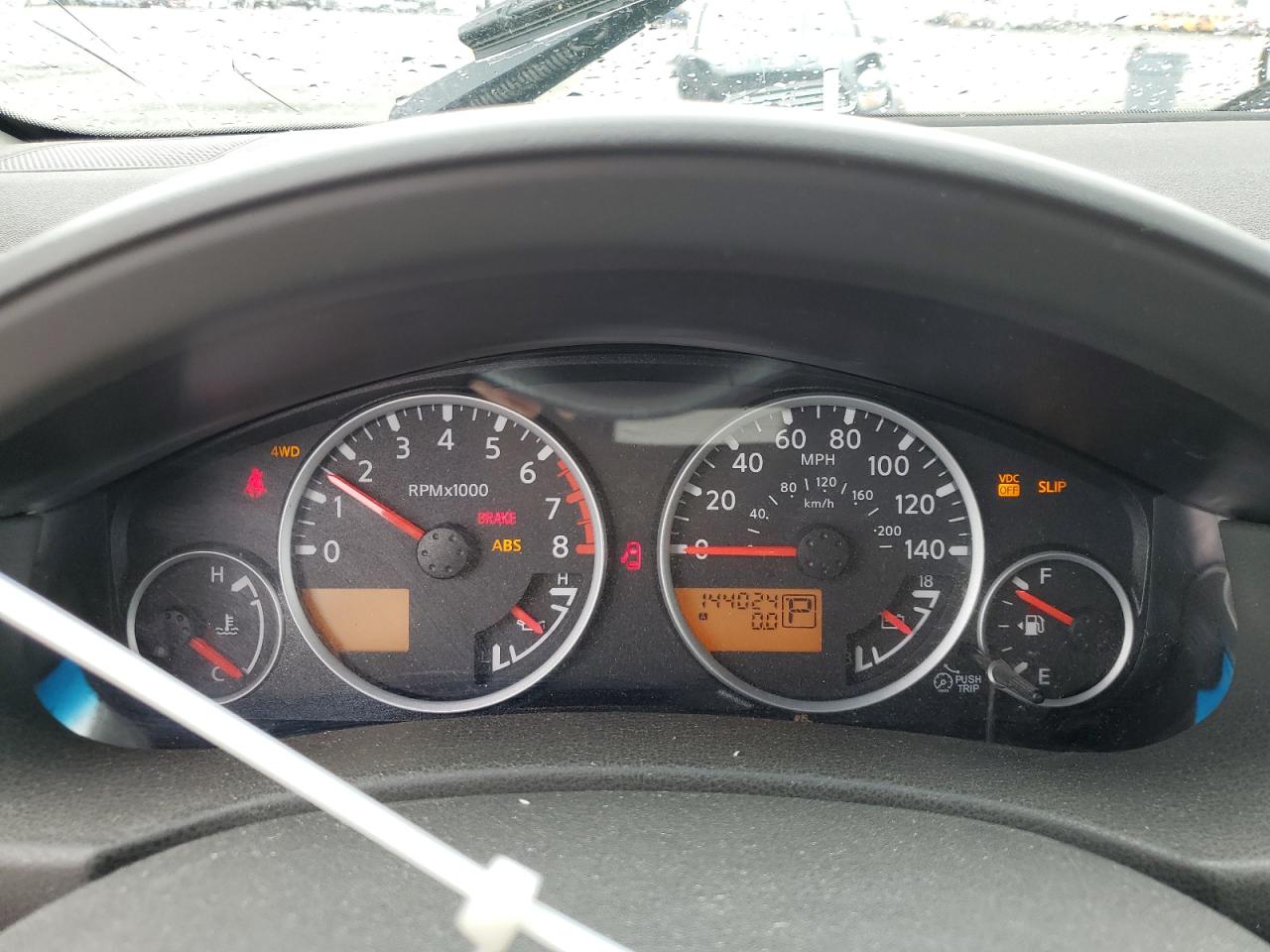 2008 Nissan Pathfinder S VIN: 5N1AR18BX8C653866 Lot: 65420455