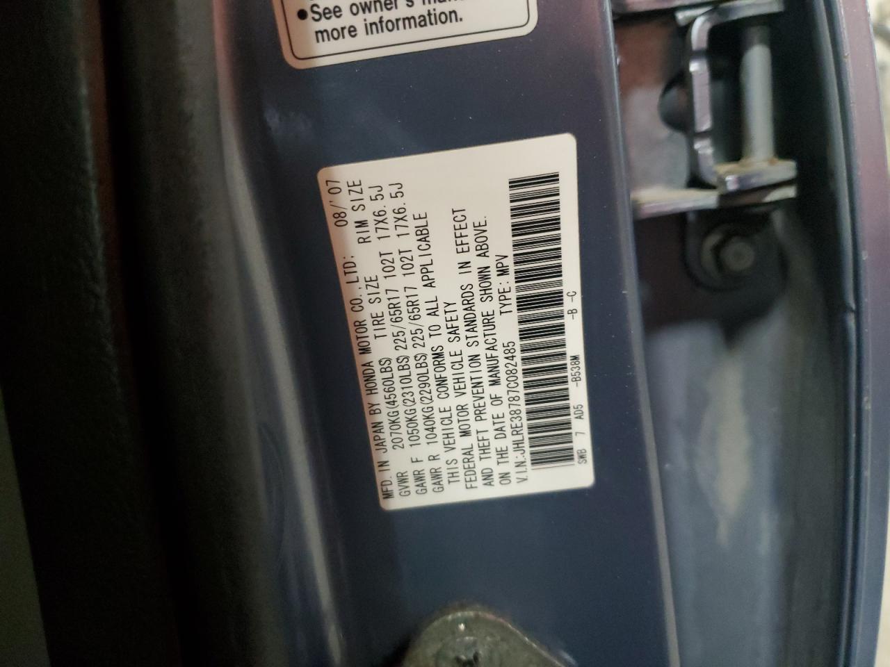 2007 Honda Cr-V Exl VIN: JHLRE38787C082485 Lot: 64416555