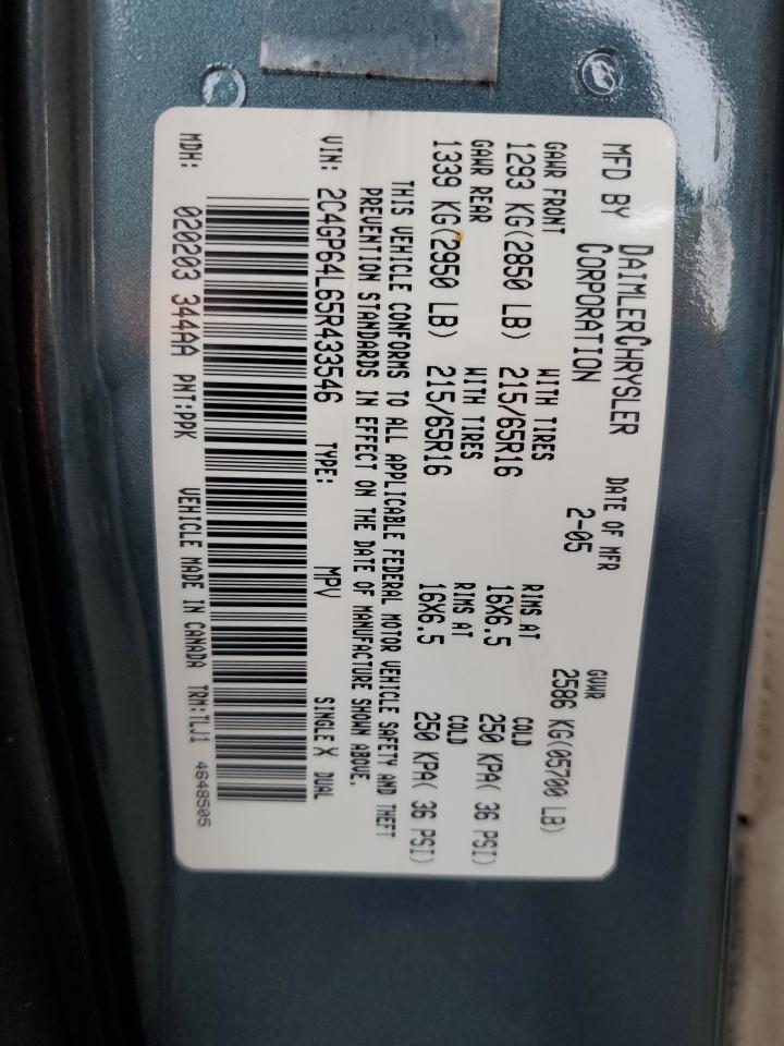 2005 Chrysler Town & Country Limited VIN: 2C4GP64L65R433546 Lot: 64331105