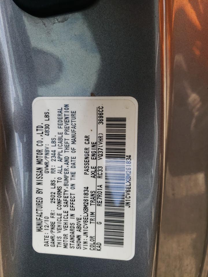 2011 Infiniti G37 VIN: JN1CV6ELXBM261834 Lot: 65726695