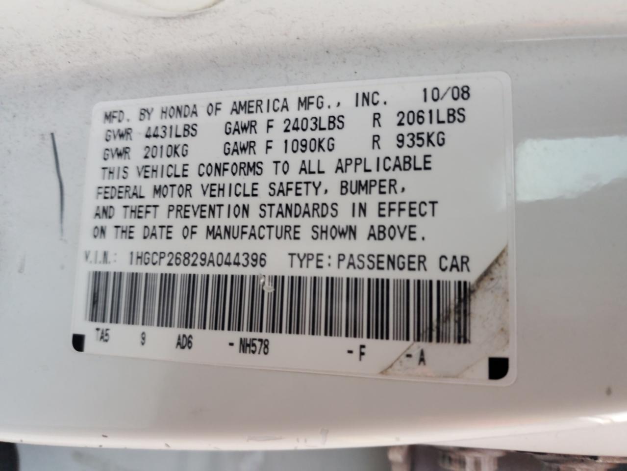 2009 Honda Accord Exl VIN: 1HGCP26829A044396 Lot: 65367565