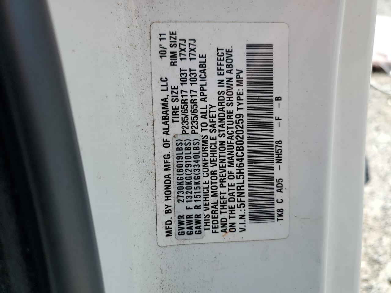 2012 Honda Odyssey Exl VIN: 5FNRL5H64CB020259 Lot: 63572475