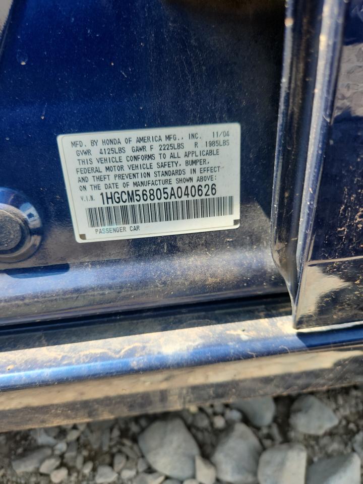 2005 Honda Accord Ex VIN: 1HGCM56805A040626 Lot: 66748615