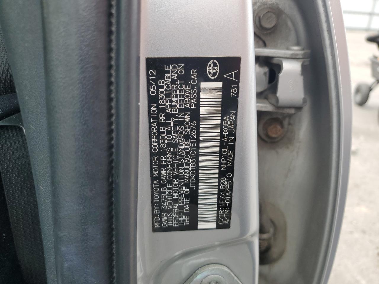 2012 Toyota Prius C VIN: JTDKDTB31C1512676 Lot: 63628805