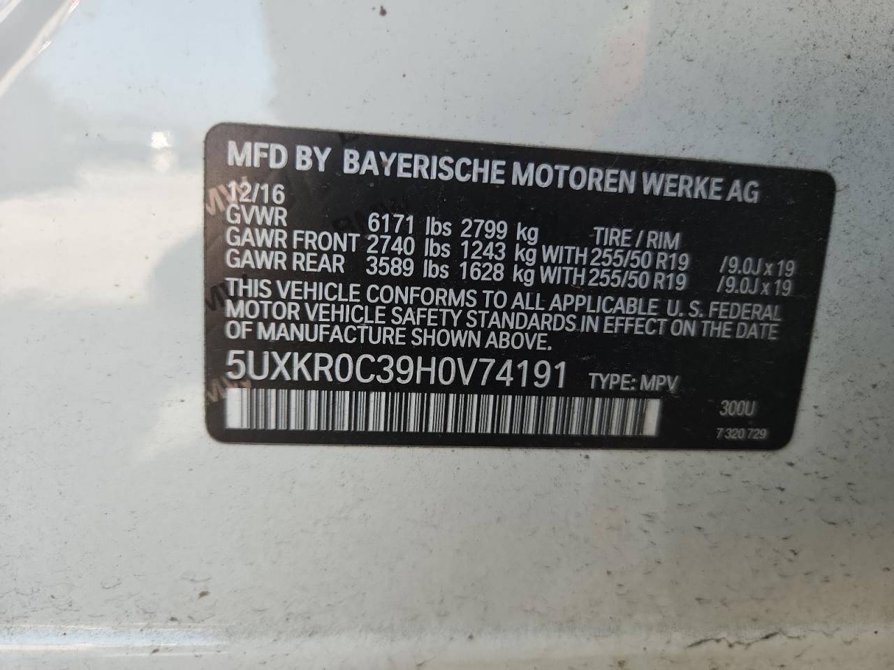 2017 BMW X5 xDrive35I VIN: 5UXKR0C39H0V74191 Lot: 63986995