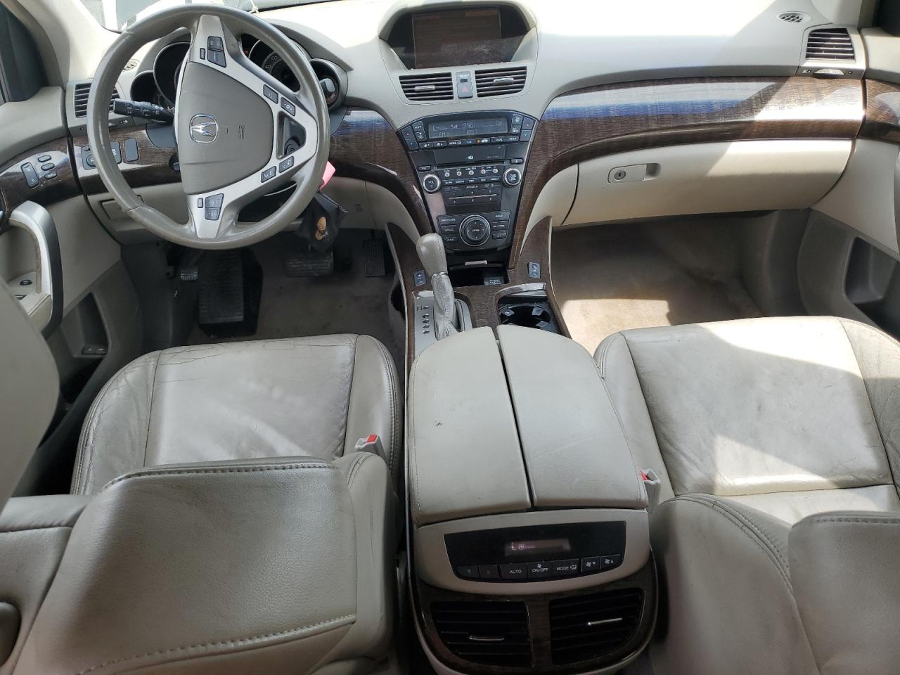 2012 Acura Mdx Technology VIN: 2HNYD2H32CH528800 Lot: 63732785