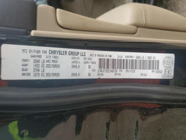 2014 JEEP GRAND CHEROKEE OVERLAND  