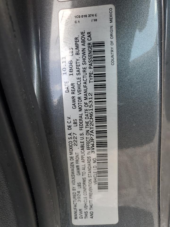 2012 Volkswagen Beetle VIN: 3VWJP7AT2CM615312 Lot: 63865305