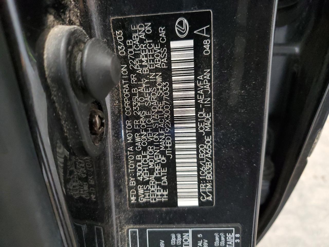 2003 Lexus Is 300 VIN: JTHBD192X30077033 Lot: 64243015