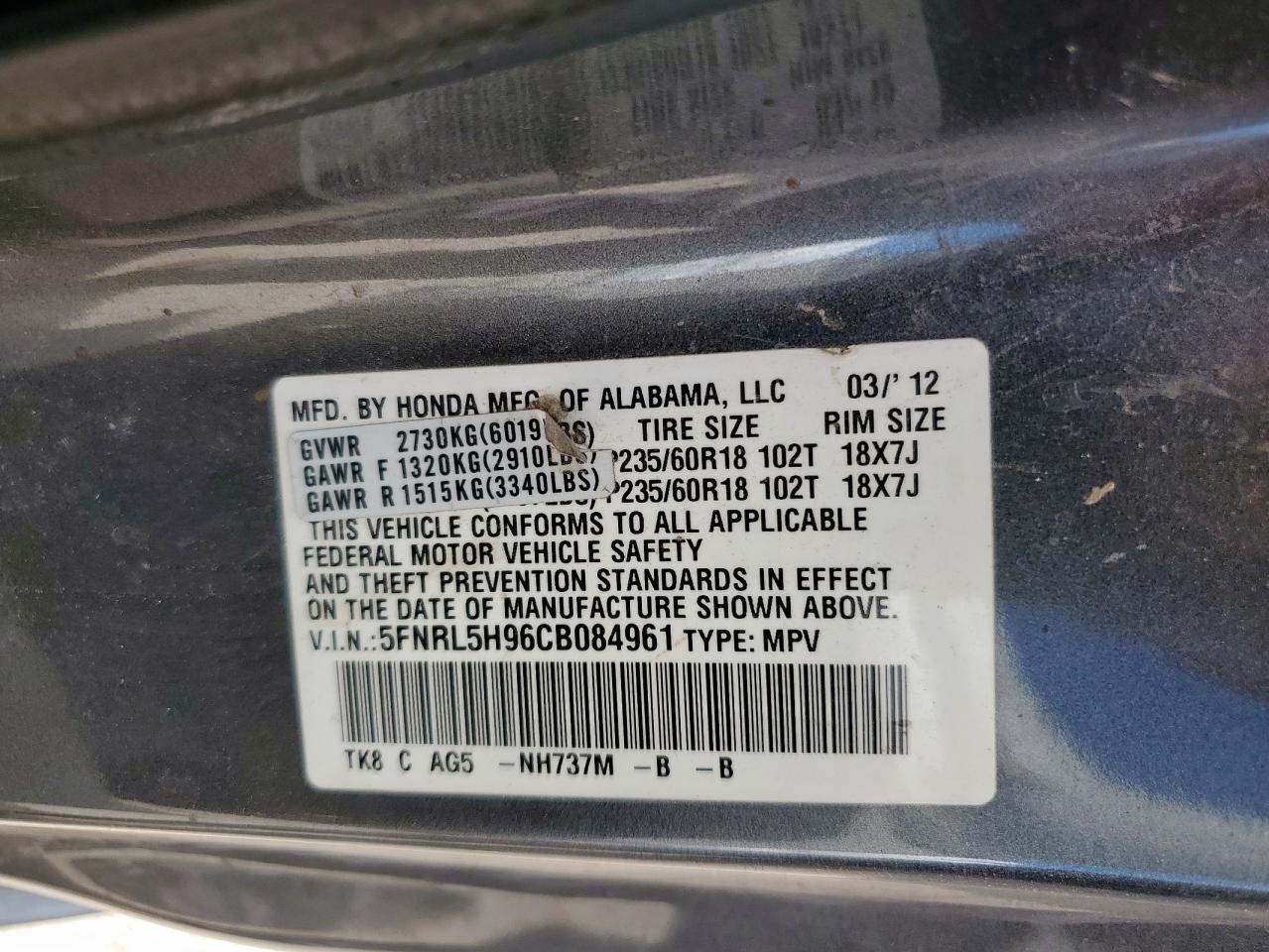 2012 Honda Odyssey Touring VIN: 5FNRL5H96CB084961 Lot: 63520605