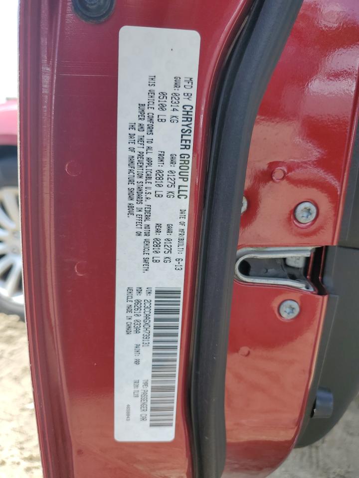 2013 Chrysler 300 VIN: 2C3CCAAGXDH739131 Lot: 63978355