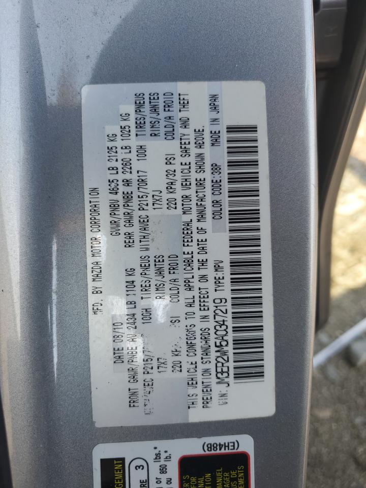 2010 Mazda Cx-7 VIN: JM3ER2WM5A0347219 Lot: 62762365