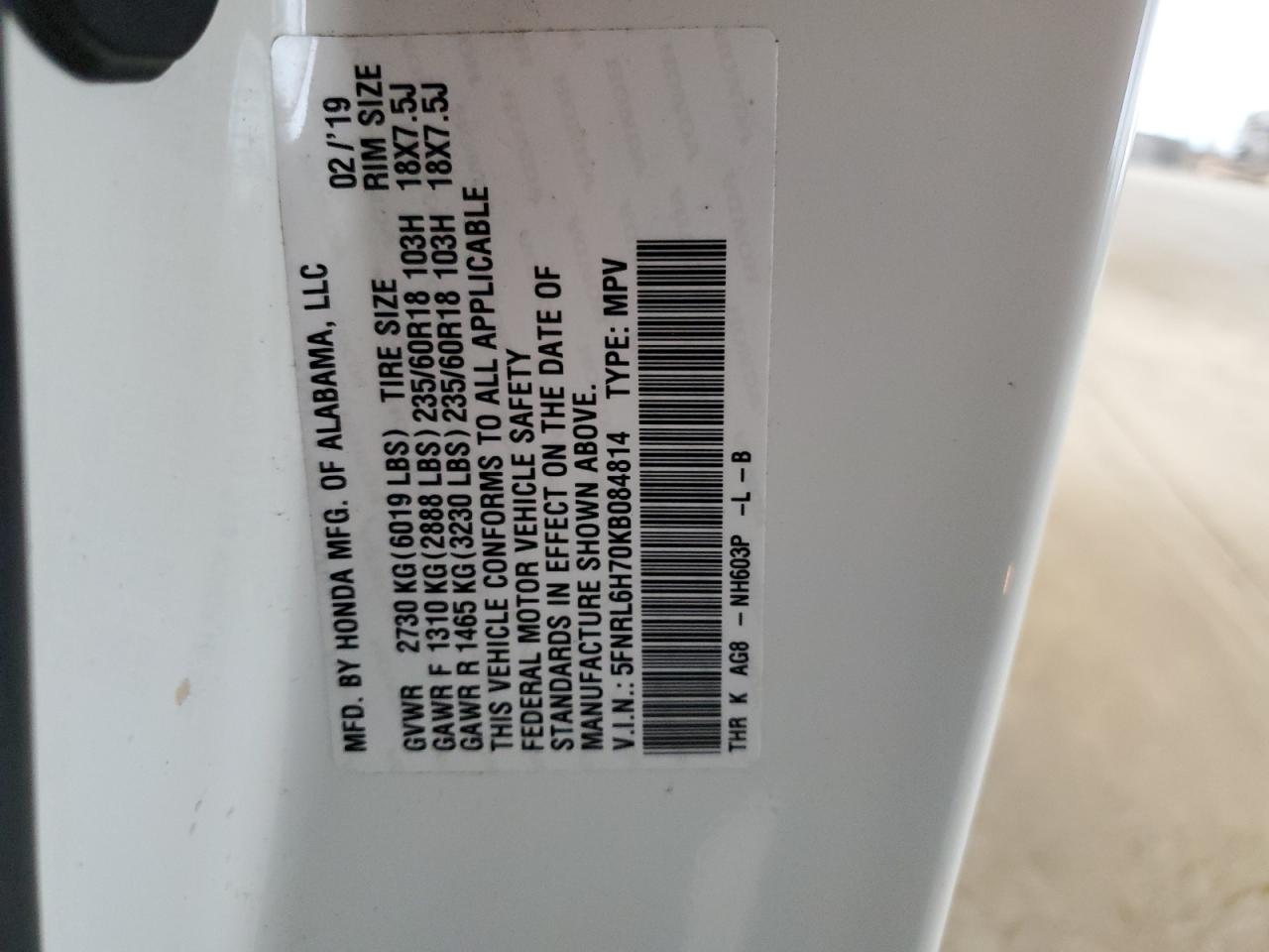 2019 Honda Odyssey Exl VIN: 5FNRL6H70KB084814 Lot: 63283415