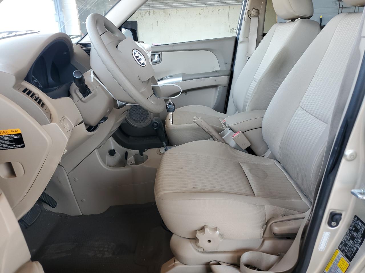 2009 Kia Sportage Lx VIN: KNDJF723X97613914 Lot: 64645295