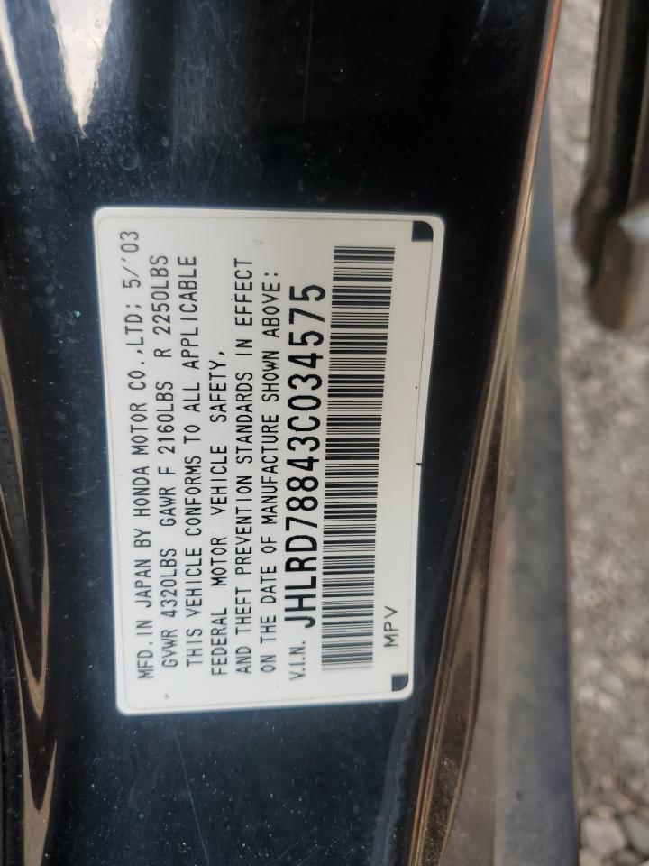 2003 Honda Cr-V Ex VIN: JHLRD78843C034575 Lot: 66368195