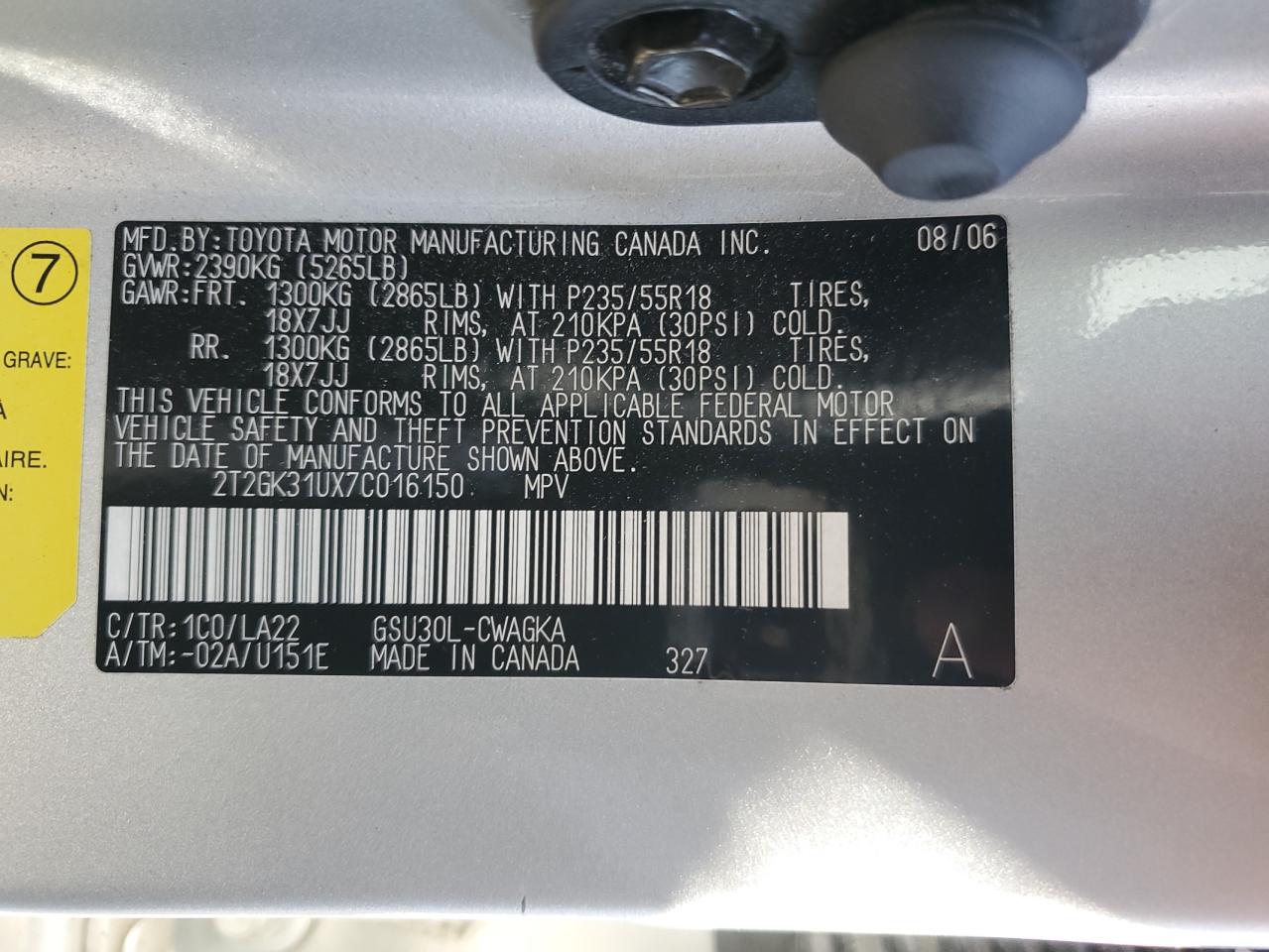 2007 Lexus Rx 350 VIN: 2T2GK31UX7C016150 Lot: 62325875