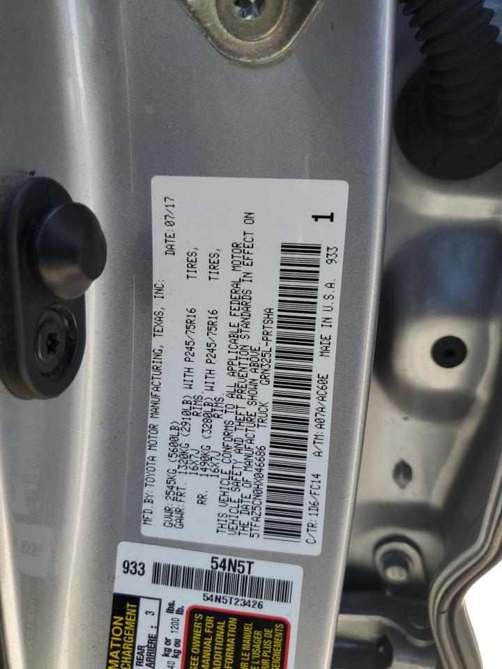 2017 Toyota Tacoma Double Cab VIN: 5TFAZ5CN0HX046686 Lot: 65052935