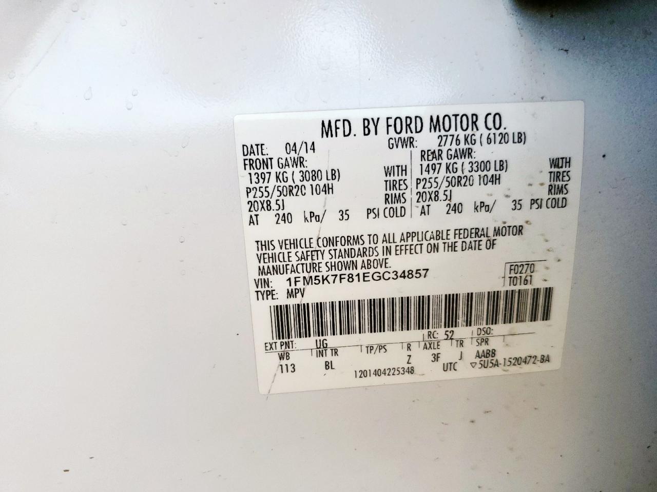 2014 Ford Explorer Limited VIN: 1FM5K7F81EGC34857 Lot: 64849215
