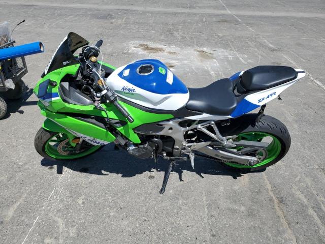 2024 KAWASAKI ZX400 S  