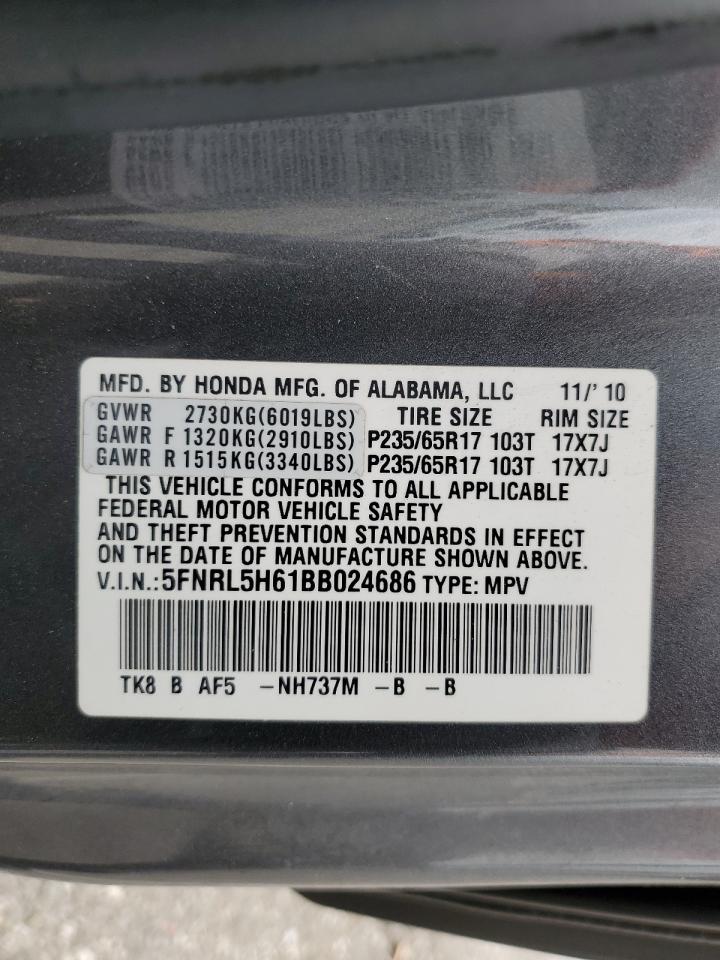 2011 Honda Odyssey Exl VIN: 5FNRL5H61BB024686 Lot: 64991165
