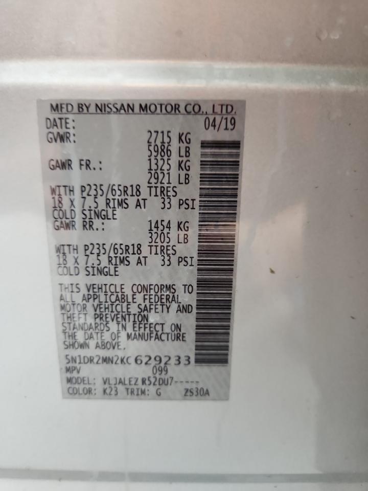 2019 Nissan Pathfinder S VIN: 5N1DR2MN2KC629233 Lot: 65849465