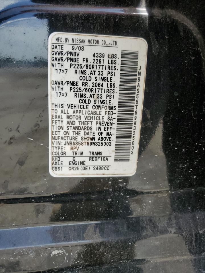 2009 Nissan Rogue S VIN: JN8AS58T69W325003 Lot: 63293875