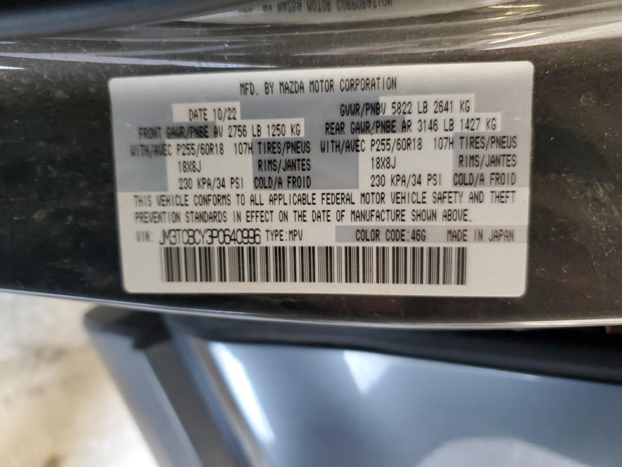 2023 Mazda Cx-9 Touring VIN: JM3TCBCY3P0640996 Lot: 62908355