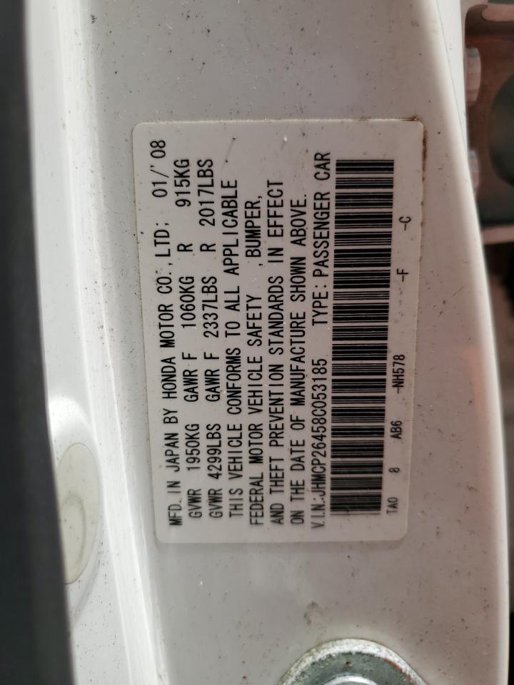 2008 Honda Accord Lxp VIN: JHMCP26458C053185 Lot: 64788825