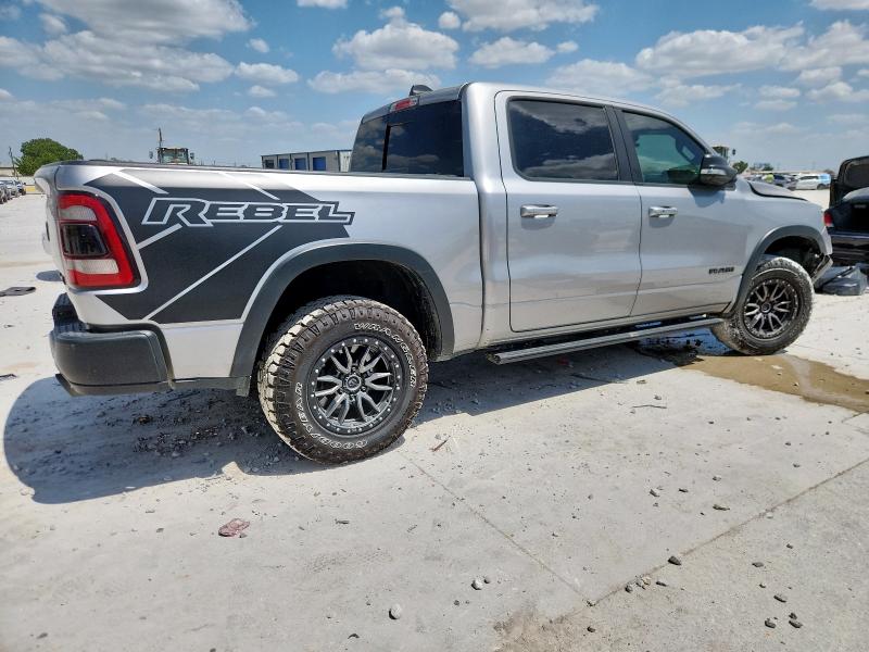  RAM 1500 2022 Серебристый