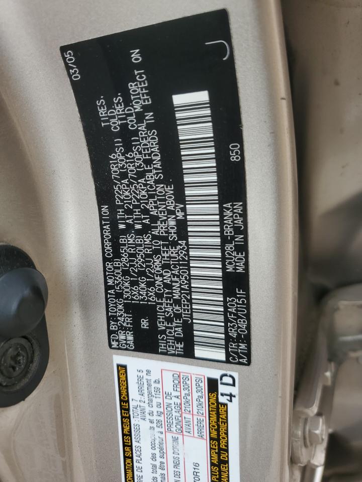 2005 Toyota Highlander Limited VIN: JTEEP21A950112934 Lot: 65001295