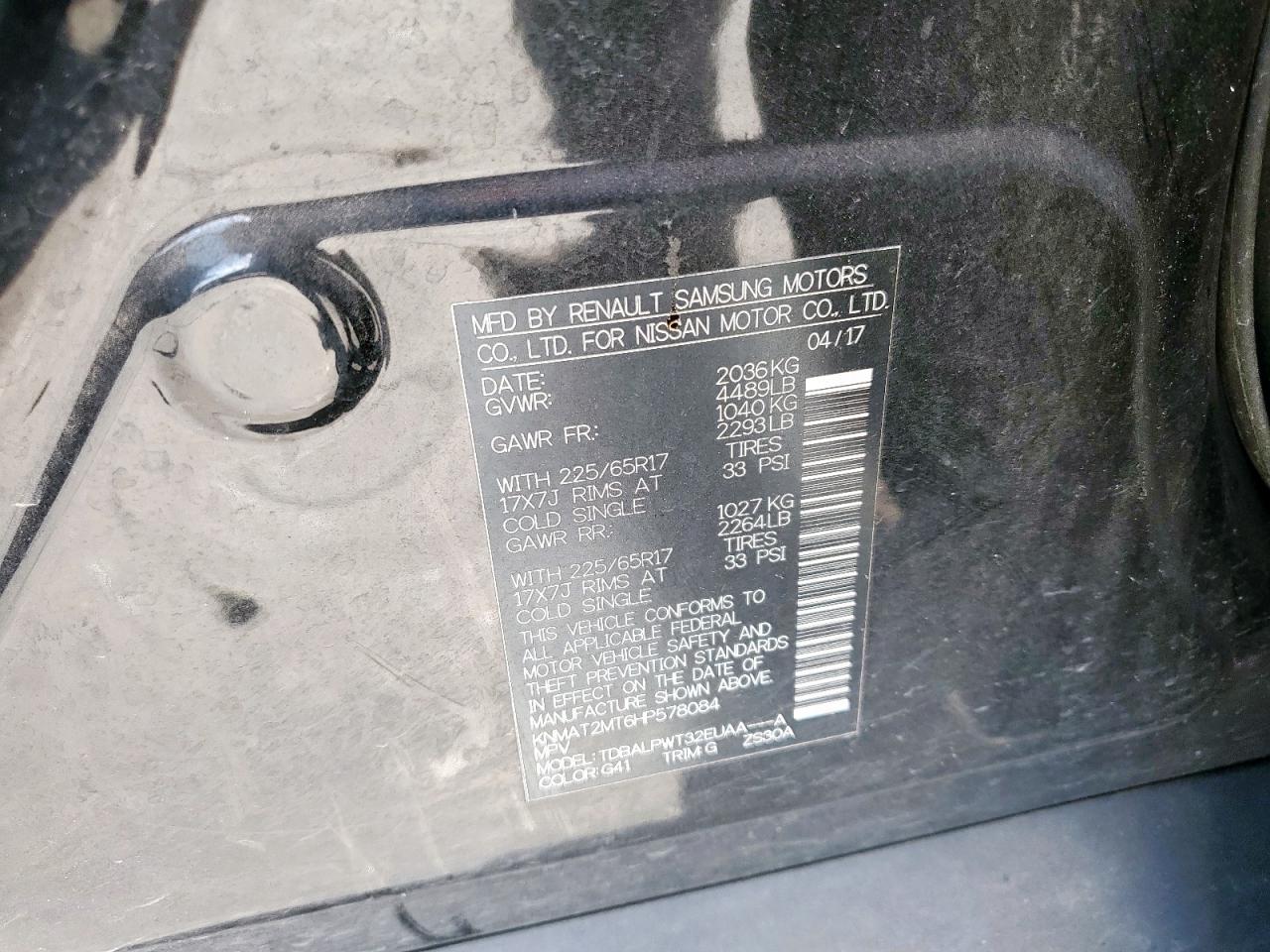 KNMAT2MT6HP578084 2017 Nissan Rogue S