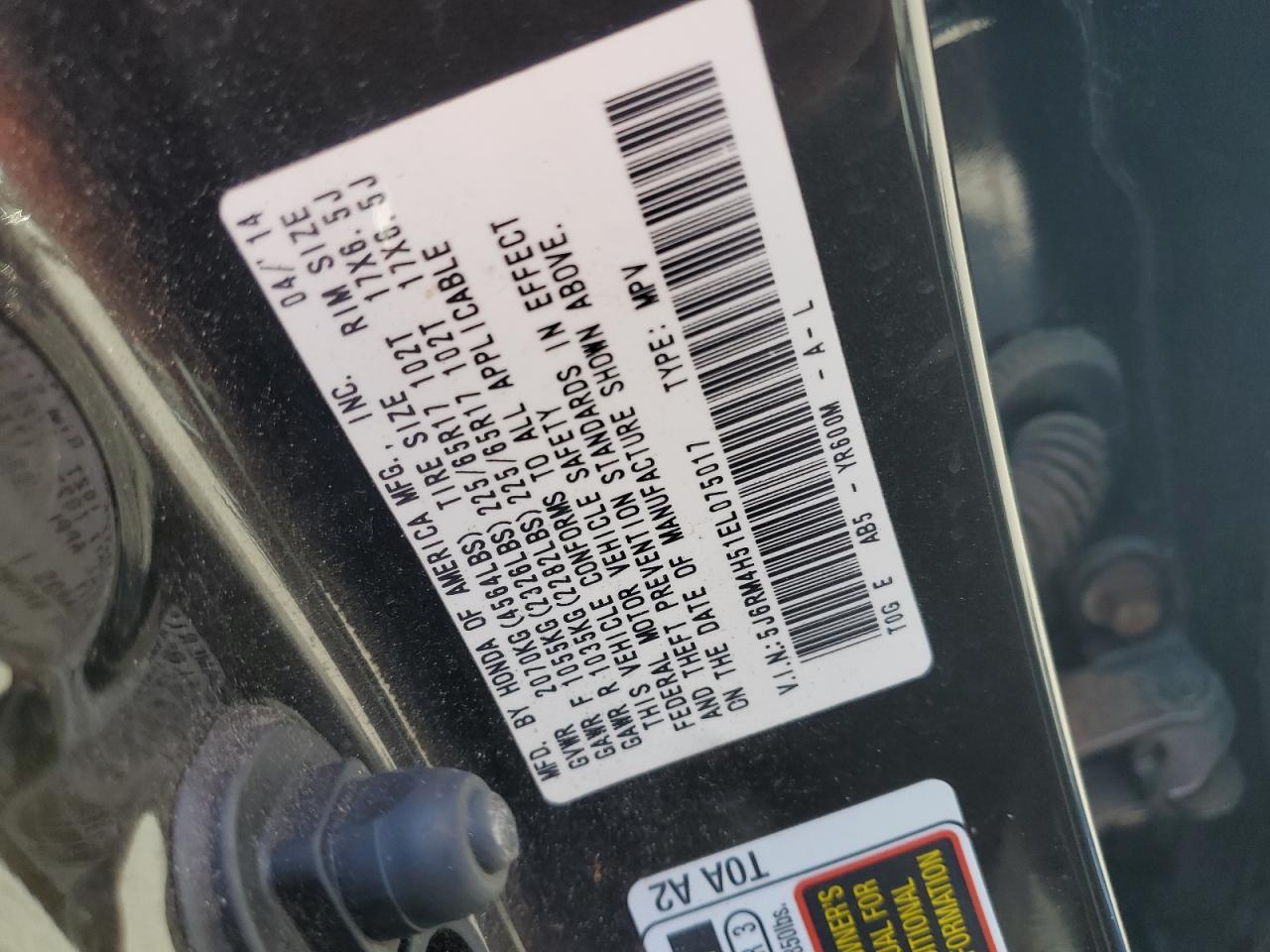 2014 Honda Cr-V Ex VIN: 5J6RM4H51EL075017 Lot: 65949765