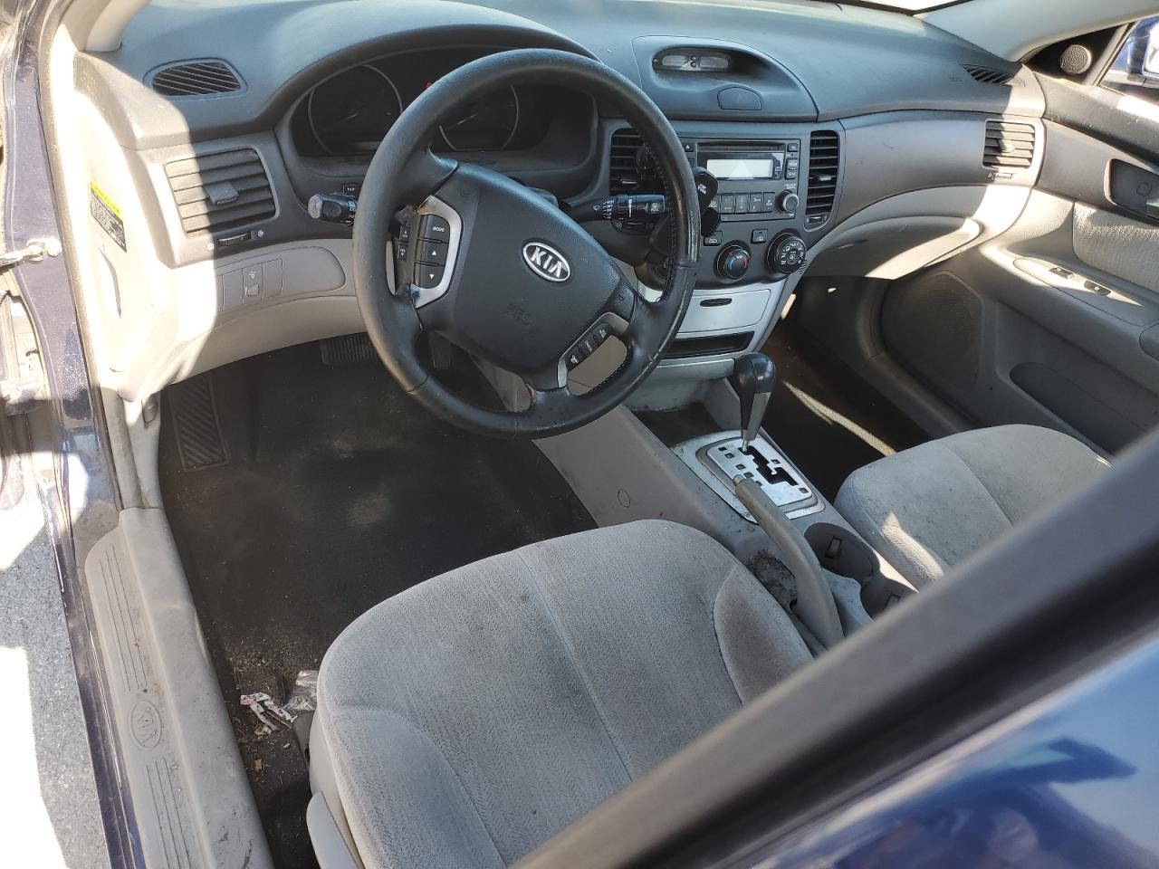 2008 Kia Optima Lx VIN: KNAGE123285168666 Lot: 63096915
